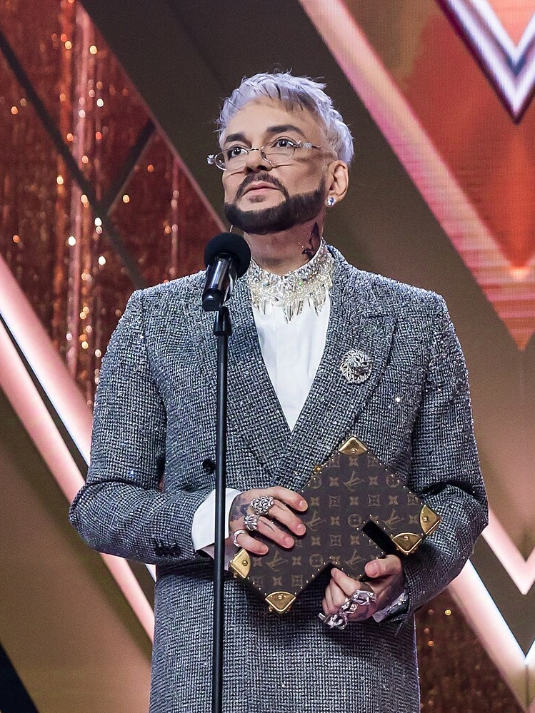 Philipp Kirkorov